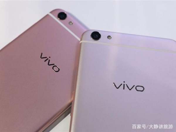 vivo手机怎么追踪华为手机