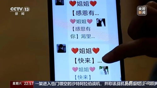 奶奶删了77万条未读又来3万