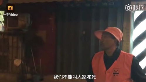 湖南64岁男子蹊跷失踪一个月
