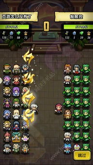 挖矿女孩游戏攻略 VS 游戏闪击攻略