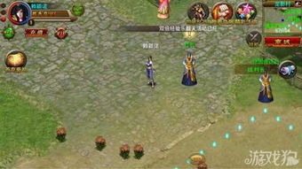 当明星游戏攻略 VS 战狼游戏攻略