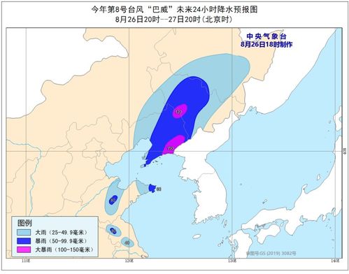 台风巴威云系足以覆盖四五个省份
