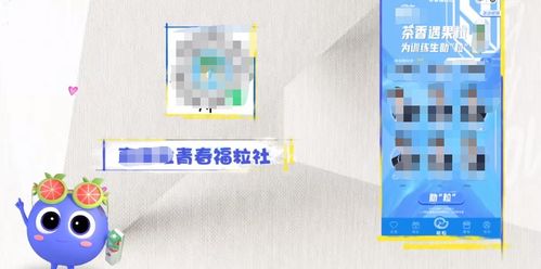 海床游戏攻略 VS 游戏藏起来了30关攻略 海床游戏攻略 VS 游戏藏起来了30关攻略