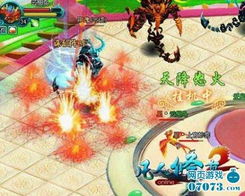 yollew游戏攻略 VS 女娲缘起游戏攻略 yollew游戏攻略 VS 女娲缘起游戏攻略