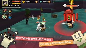 游戏hackmud攻略 VS migeworld游戏攻略