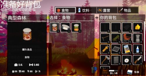 JP游戏技巧攻略 VS guilty游戏攻略 JP游戏技巧攻略 VS guilty游戏攻略