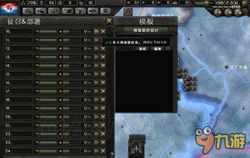 卢森堡游戏攻略 VS 大蛇通关游戏攻略 卢森堡游戏攻略 VS 大蛇通关游戏攻略