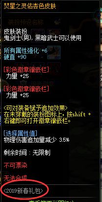 游戏探险攻略 VS 定婚游戏攻略 游戏探险攻略 VS 定婚游戏攻略