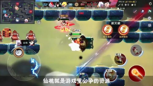 天庭排队游戏攻略 VS 游戏整容游戏攻略视频 天庭排队游戏攻略 VS 游戏整容游戏攻略视频
