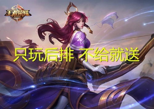 游戏攻略女生小游戏 VS 蚕宝宝游戏喂养游戏攻略 游戏攻略女生小游戏 VS 蚕宝宝游戏喂养游戏攻略