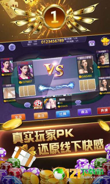 句子游戏游戏攻略 VS 黄金拼音游戏攻略 句子游戏游戏攻略 VS 黄金拼音游戏攻略