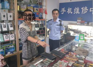 男子20天盗窃8次水果店还在店里洗澡