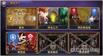 游戏取名大师攻略 VS 蜡烛游戏挑战攻略 游戏取名大师攻略 VS 蜡烛游戏挑战攻略