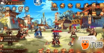 游戏风云三国刘备攻略 VS 生存游戏末日小游戏攻略