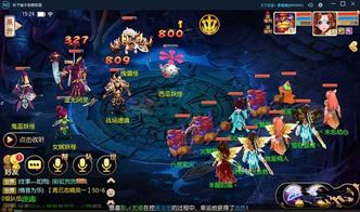 bricks游戏攻略 VS 创建家族的修仙游戏攻略 bricks游戏攻略 VS 创建家族的修仙游戏攻略
