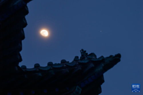 天空上演“星月对话”