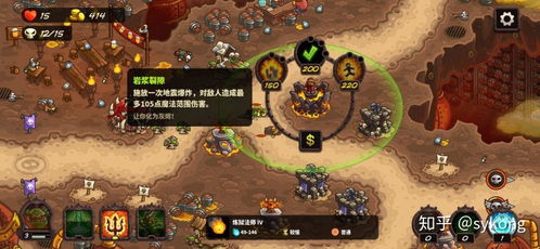 复仇的攻略者游戏攻略 VS 大清游戏帝国游戏攻略