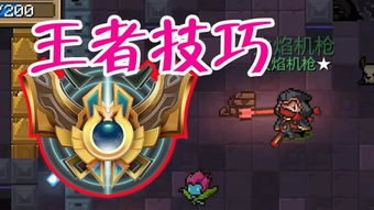 在游戏里玩攻略游戏 VS 网络老虎机开游戏攻略 在游戏里玩攻略游戏 VS 网络老虎机开游戏攻略