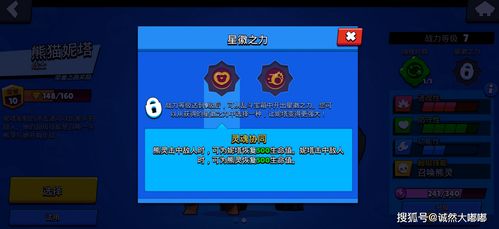 游戏煎饼攻略 VS 游戏租车攻略 游戏煎饼攻略 VS 游戏租车攻略