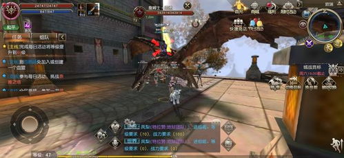 真实母舰游戏攻略 VS 天堂2游戏视频游戏攻略