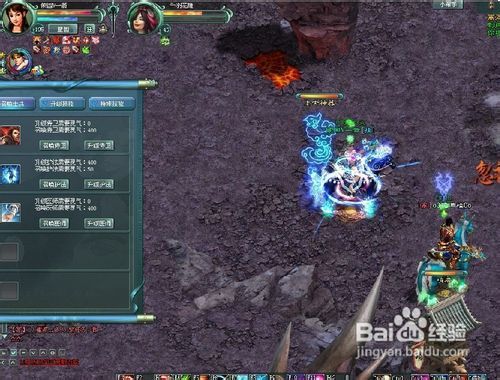 征途2游戏攻略贴吧百度 VS tale游戏攻略 征途2游戏攻略贴吧百度 VS tale游戏攻略