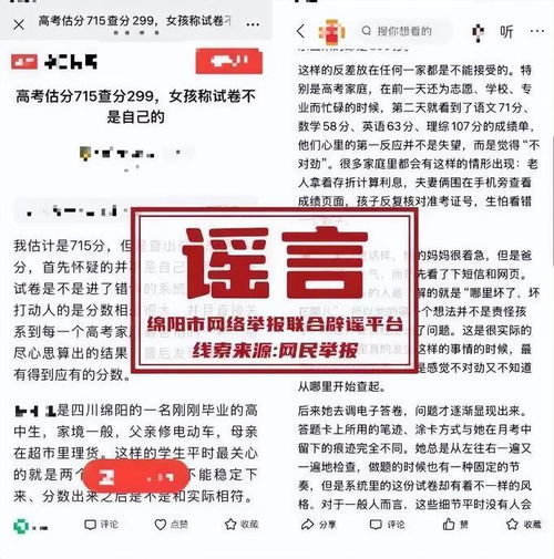 伊朗已停止履行伊美谅解备忘录