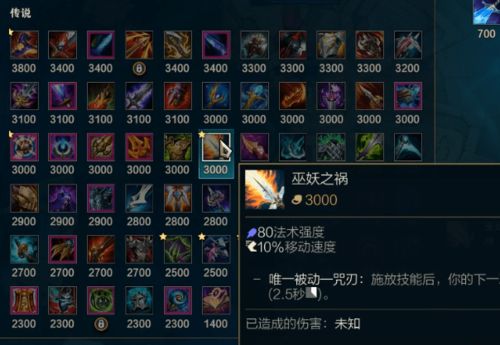 233的不正经游戏攻略 VS 游戏双节棍获取攻略 233的不正经游戏攻略 VS 游戏双节棍获取攻略