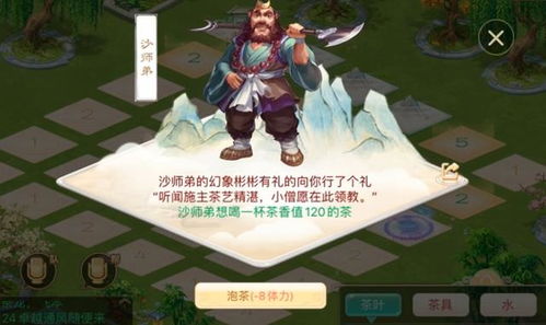 小游戏穿越游戏世界攻略 VS 最丑游戏攻略 小游戏穿越游戏世界攻略 VS 最丑游戏攻略