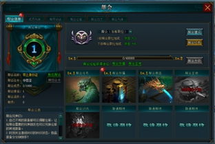 温哥华游戏攻略 VS 做攻略游戏攻略心得 温哥华游戏攻略 VS 做攻略游戏攻略心得
