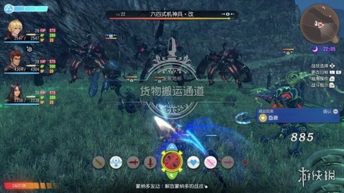 披萨游戏第五章攻略视频 VS vol游戏游戏攻略 披萨游戏第五章攻略视频 VS vol游戏游戏攻略