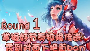 微信一亿小目标游戏攻略 VS 欧美触手游戏攻略中文版 微信一亿小目标游戏攻略 VS 欧美触手游戏攻略中文版