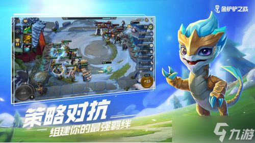 游戏黄金船养成游戏攻略 VS 小蛇游戏益智游戏攻略