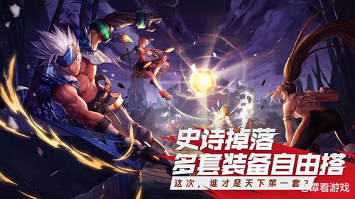 游戏解说游戏攻略自媒体 VS 动漫伪娘游戏攻略第二章 游戏解说游戏攻略自媒体 VS 动漫伪娘游戏攻略第二章