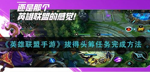 游戏红警世界游戏攻略 VS 啤酒游戏攻略 游戏红警世界游戏攻略 VS 啤酒游戏攻略