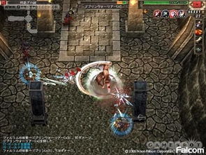 恐怖养父游戏攻略 VS 跟随轨迹游戏攻略 恐怖养父游戏攻略 VS 跟随轨迹游戏攻略