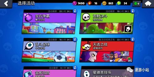 抖音小游戏延禧秘传攻略 VS 机器人大战小游戏攻略
