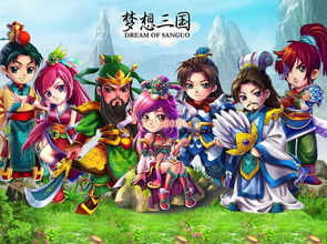 游戏公主的游戏攻略 VS 幻想三国三游戏攻略 游戏公主的游戏攻略 VS 幻想三国三游戏攻略