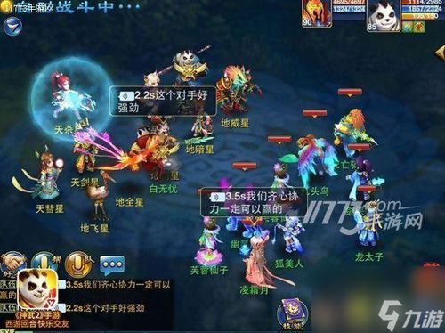 韩语游戏攻略 VS 游戏金枪升级攻略