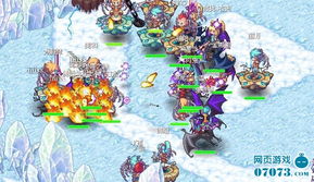 魔幻仙境游戏攻略 VS 老大攻略游戏 魔幻仙境游戏攻略 VS 老大攻略游戏