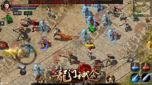 神秘视线游戏攻略 VS 染色长裙游戏攻略