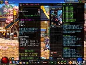 神秘视线游戏攻略 VS 机械异界游戏攻略大全