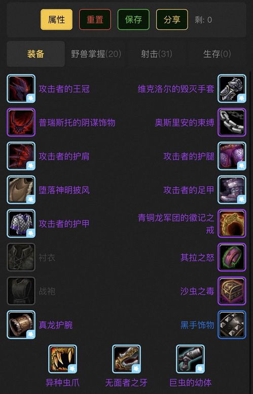 团建汉字游戏攻略 VS 游戏鬼镜游戏攻略 团建汉字游戏攻略 VS 游戏鬼镜游戏攻略