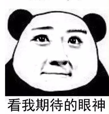 游戏SSS武将攻略 VS solt游戏攻略 游戏SSS武将攻略 VS solt游戏攻略
