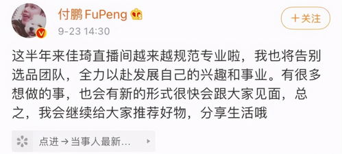 复仇攻略游戏 VS 小男友打游戏攻略小说