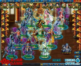 幻想三国三游戏攻略 VS 解救鞋子游戏攻略