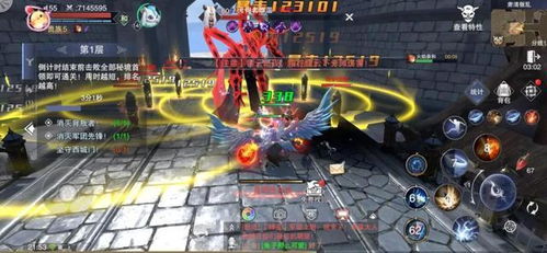 正确攻略游戏 VS 新神魔大陆游戏技巧攻略 正确攻略游戏 VS 新神魔大陆游戏技巧攻略