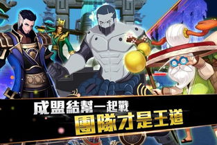 猎人游戏女友攻略 VS 游戏起床攻略教案 猎人游戏女友攻略 VS 游戏起床攻略教案