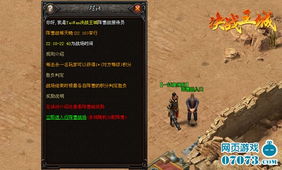 从哪可以看出来游戏攻略 VS 权力的游戏饥饿游戏攻略 从哪可以看出来游戏攻略 VS 权力的游戏饥饿游戏攻略