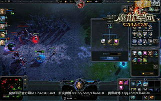 dota游戏新手攻略 VS 整容游戏攻略 dota游戏新手攻略 VS 整容游戏攻略