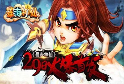 神采游戏攻略 VS ntr游戏攻略 神采游戏攻略 VS ntr游戏攻略